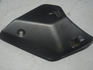 2020 KTM 790 EXHAUST HEAT GUARD