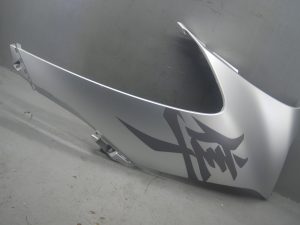 2021 SUZUKI GSXR 1300 SIDE PANEL R/H