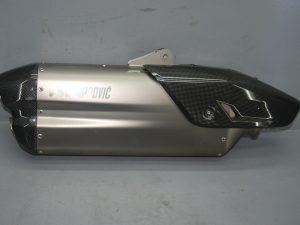 2021 KTM 1290 ADV R EXHAUST CANISTER AKROPOVIC