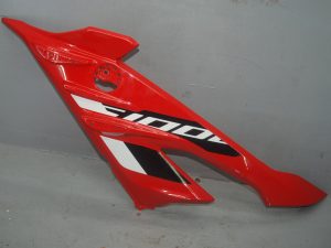 2022 BMW S 1000 RR SIDE PANEL L/H