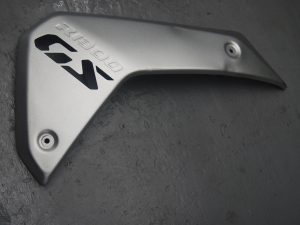 2025 BMW ALLUMINIUM PANEL R/H